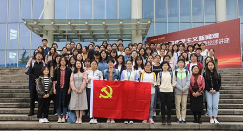 WDCM上傳圖片
