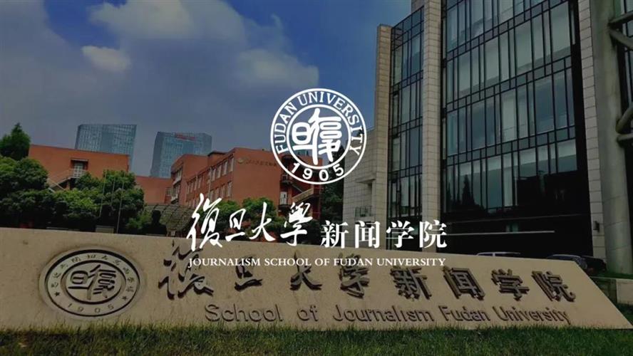 WDCM上傳圖片