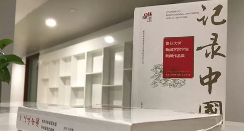 WDCM上傳圖片