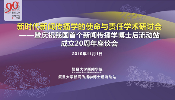 WDCM上傳圖片