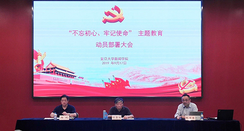 WDCM上傳圖片
