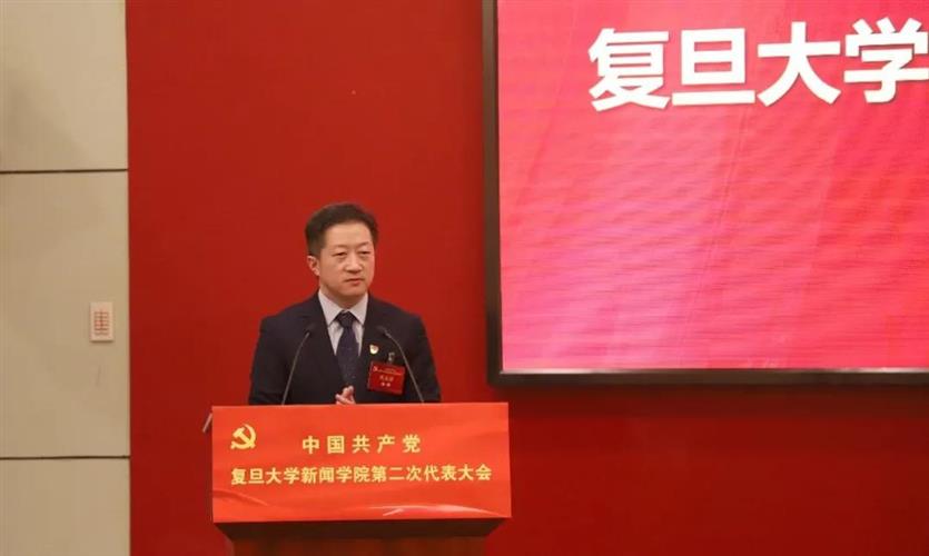 WDCM上傳圖片