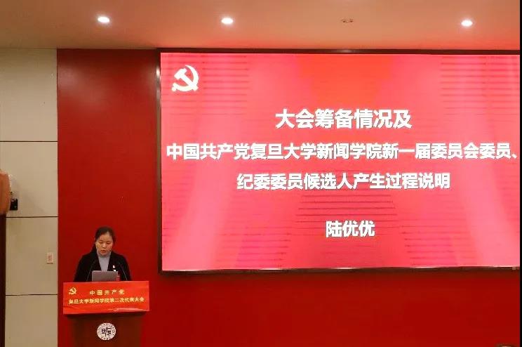 WDCM上傳圖片
