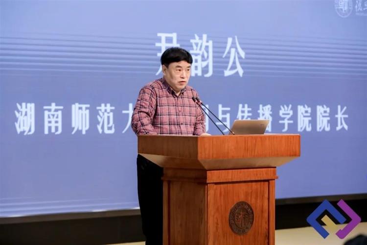 WDCM上傳圖片