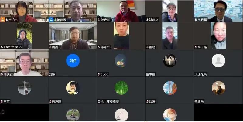 WDCM上傳圖片