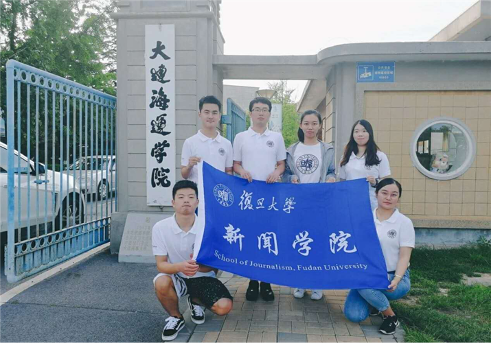 WDCM上傳圖片