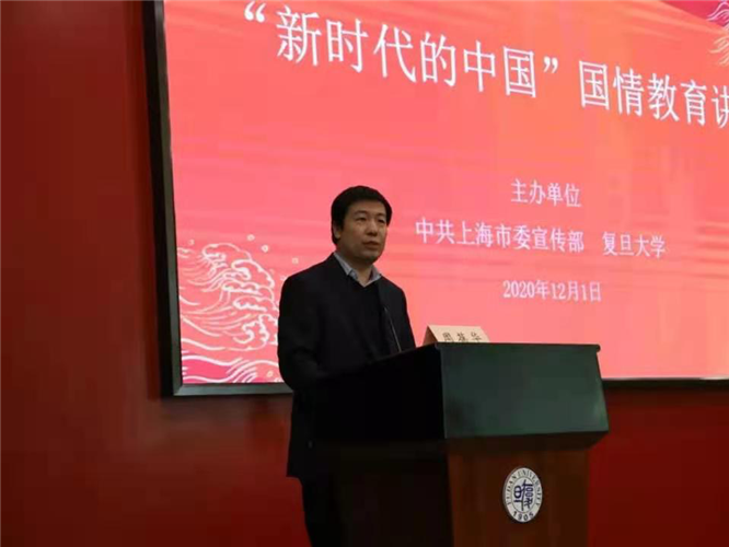 WDCM上傳圖片