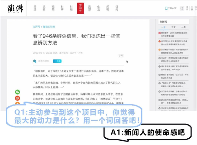 WDCM上傳圖片