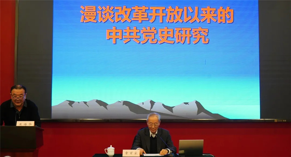 WDCM上傳圖片