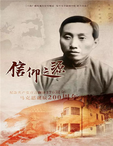 WDCM上傳圖片
