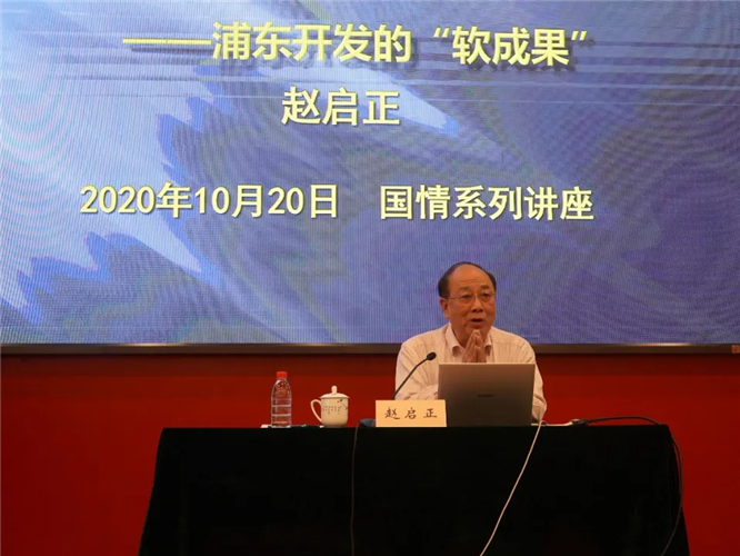 WDCM上傳圖片