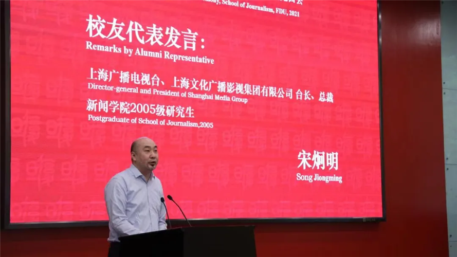 WDCM上傳圖片