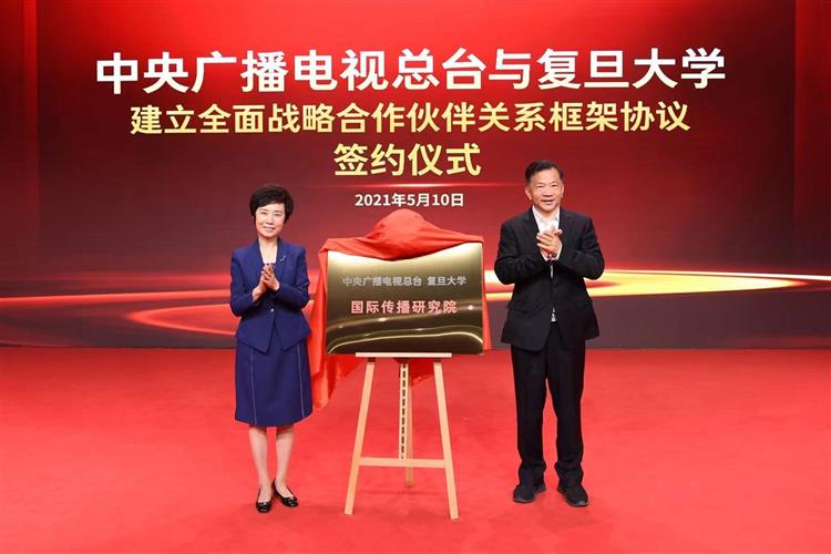 WDCM上傳圖片