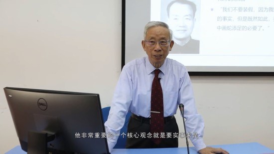 WDCM上傳圖片