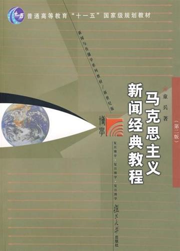 WDCM上傳圖片