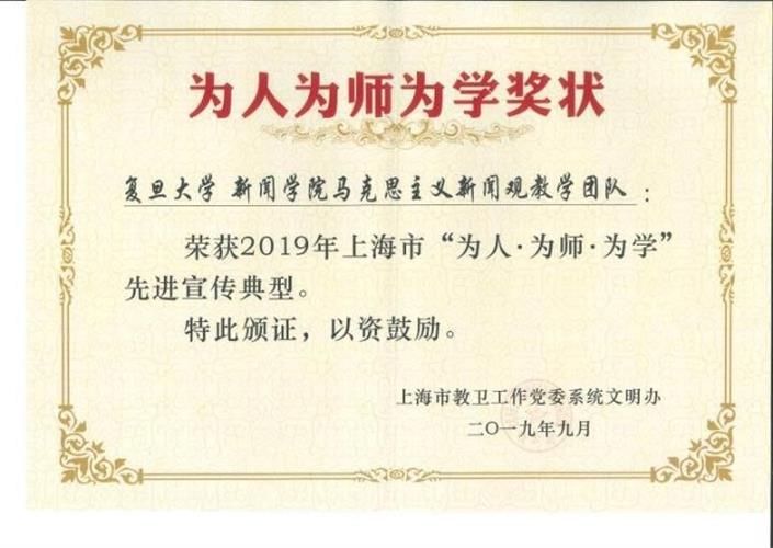 WDCM上傳圖片