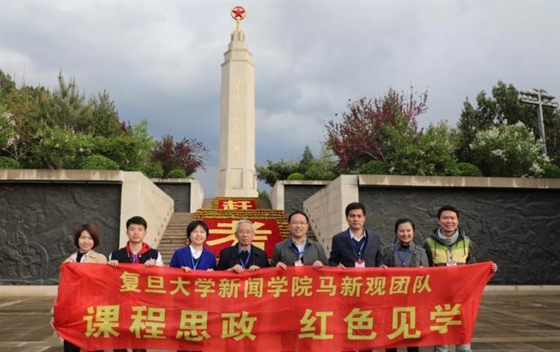 WDCM上傳圖片