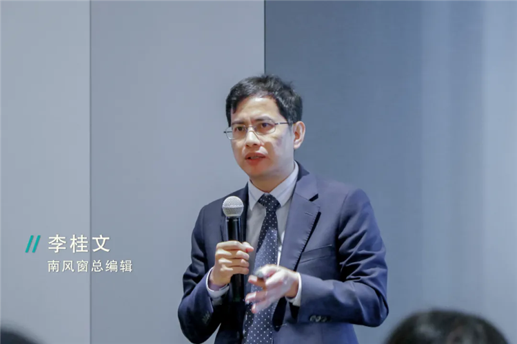 WDCM上傳圖片