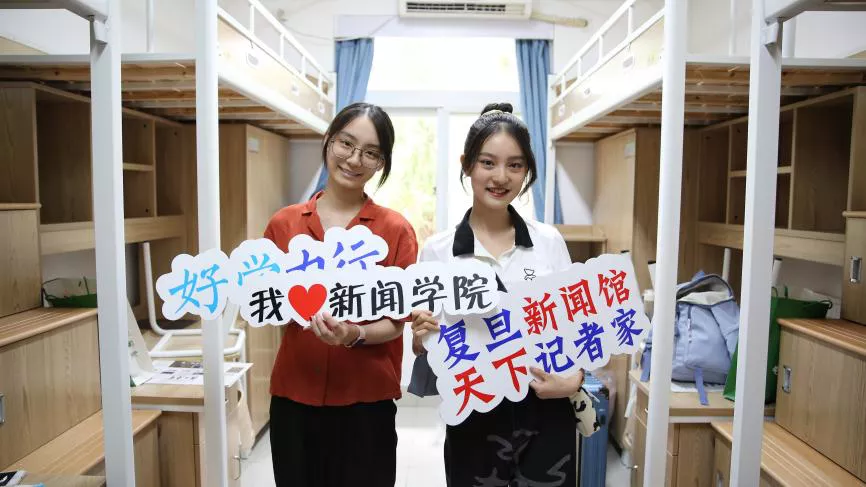 WDCM上傳圖片