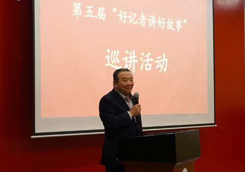 WDCM上傳圖片