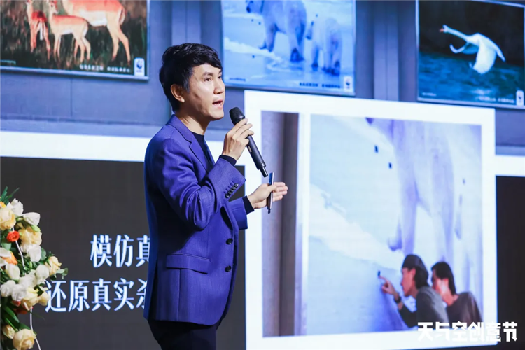 WDCM上傳圖片