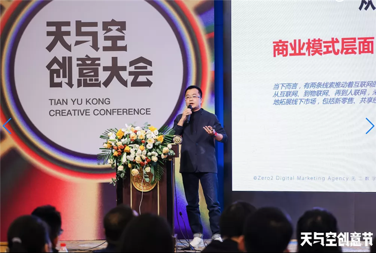 WDCM上傳圖片