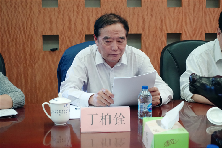 WDCM上傳圖片