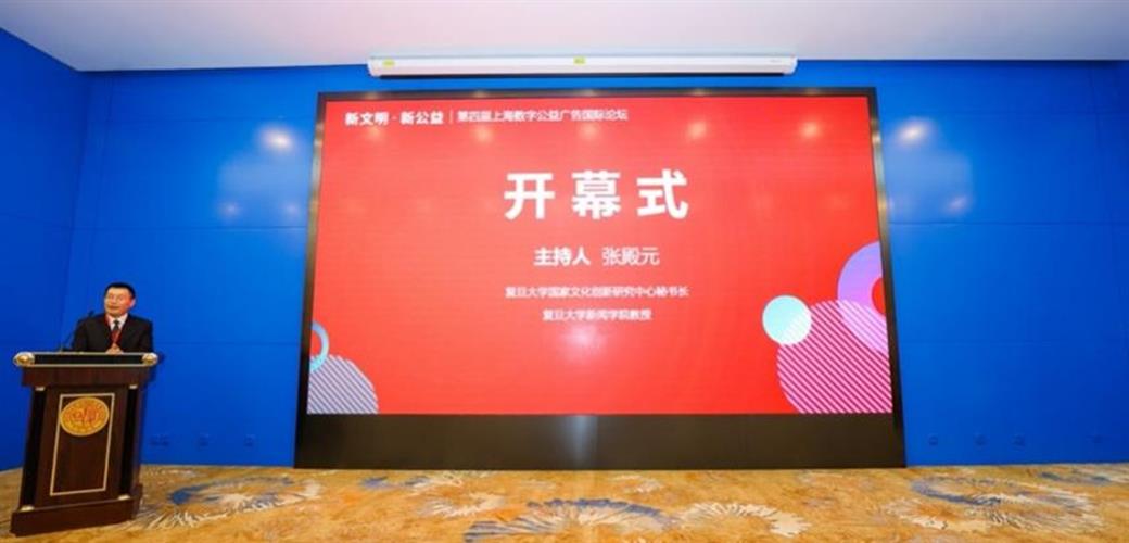 WDCM上傳圖片