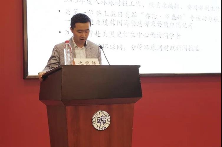 WDCM上傳圖片