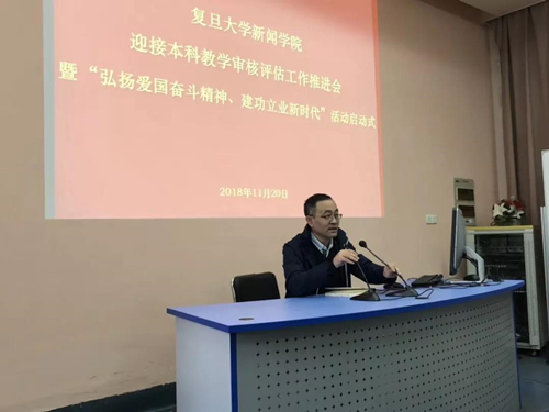 WDCM上傳圖片
