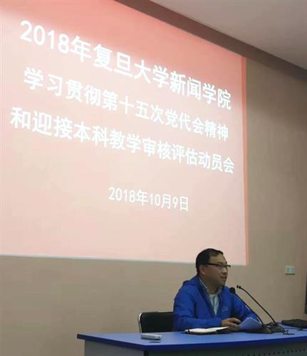 WDCM上傳圖片