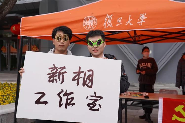WDCM上傳圖片