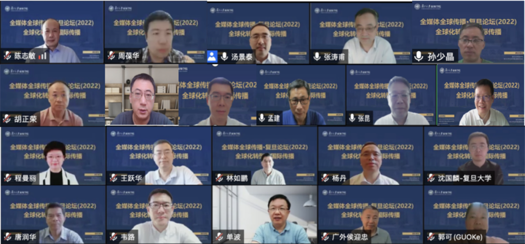 WDCM上傳圖片