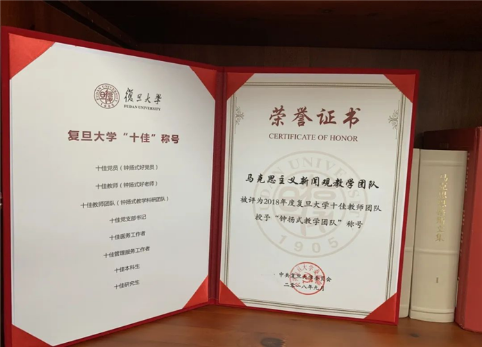 WDCM上傳圖片