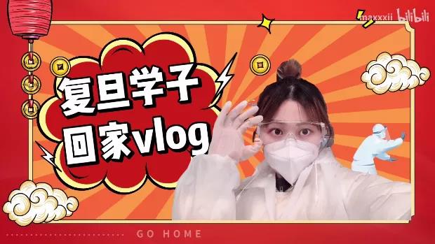 WDCM上傳圖片