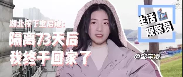 WDCM上傳圖片