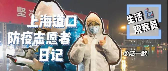 WDCM上傳圖片