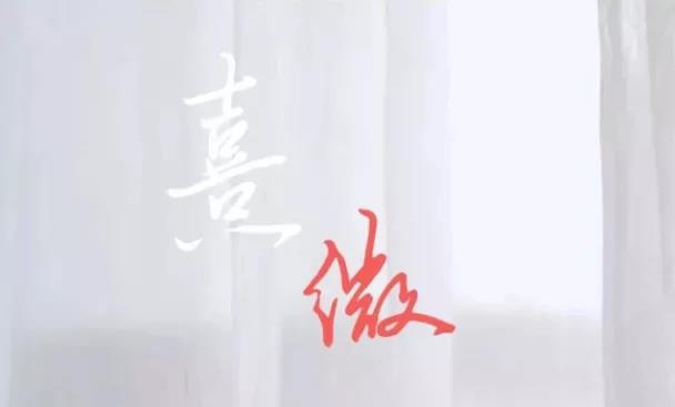 WDCM上傳圖片