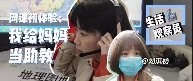 WDCM上傳圖片