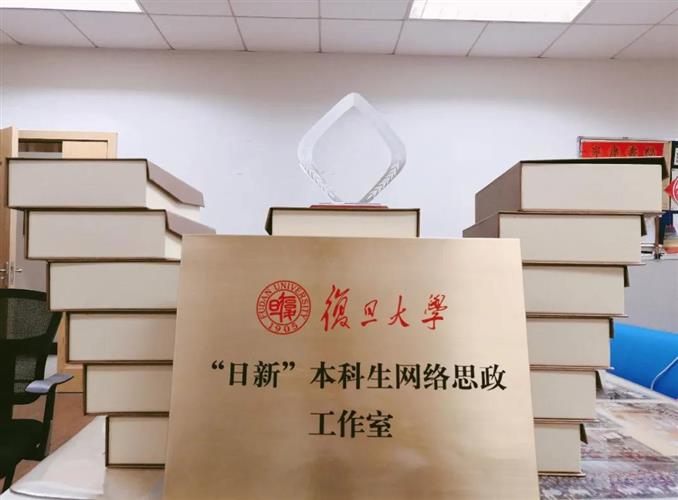 WDCM上傳圖片