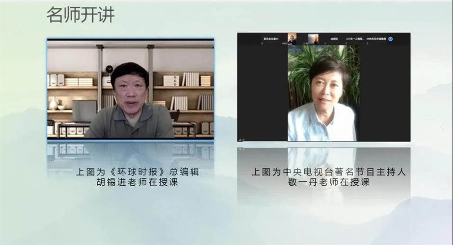 WDCM上傳圖片